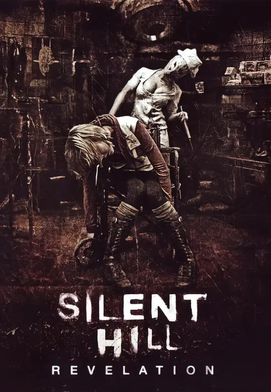 Terror en Silent Hill 2: La revelación